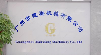CHINA Guang Zhou Jian Xiang Machinery Co. LTD Perfil da empresa