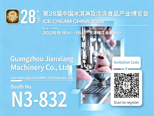 Últimas notícias da empresa sobre Conheça a Jianxiang Machinery na ICE CREAM CHINA 2026 – Estande N3-832