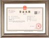 China Guang Zhou Jian Xiang Machinery Co. LTD Certificações