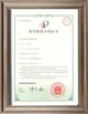 CHINA Guang Zhou Jian Xiang Machinery Co. LTD Certificações