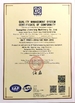 China Guang Zhou Jian Xiang Machinery Co. LTD Certificações